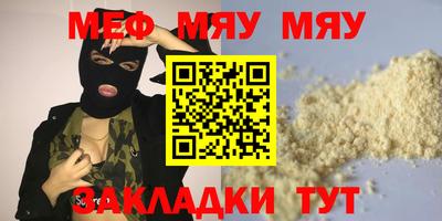 марки nbome Пушкино