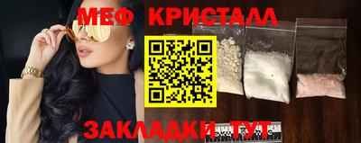 прущие грибы Пыть-Ях