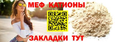 марки nbome Пушкино
