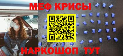 прущие грибы Пыть-Ях
