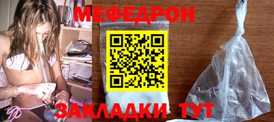 прущие грибы Пыть-Ях