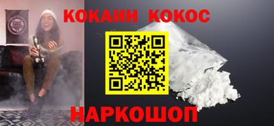 прущие грибы Пыть-Ях
