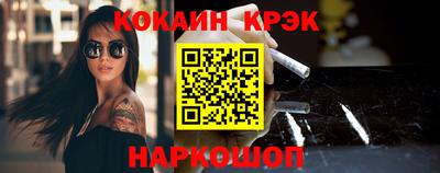 прущая мука Пугачёв