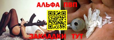 прущая мука Пугачёв