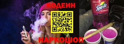 прущая мука Пугачёв