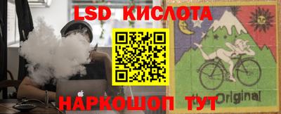 прущая мука Пугачёв
