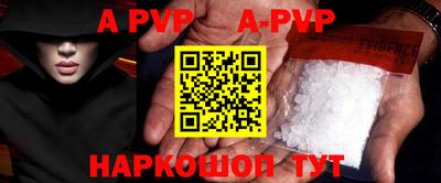 прущие грибы Пыть-Ях