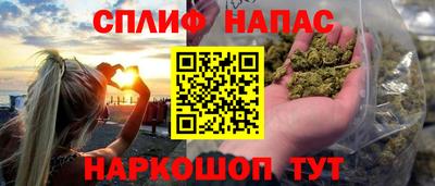 прущая мука Пугачёв