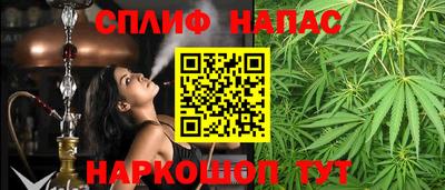 прущая мука Пугачёв