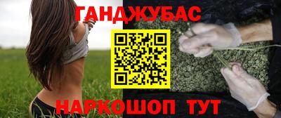 прущая мука Пугачёв