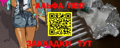 прущие грибы Пыть-Ях