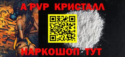 прущая мука Пугачёв