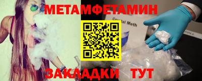 прущие грибы Пыть-Ях