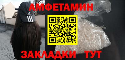 марки nbome Пушкино