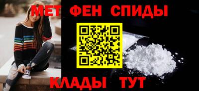 прущая мука Пугачёв