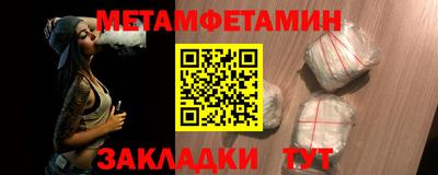 прущие грибы Пыть-Ях
