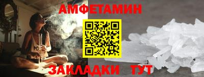 марки nbome Пушкино
