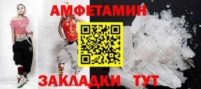 прущая мука Пугачёв
