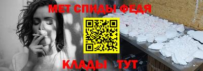 марки nbome Пушкино