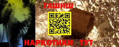 прущие грибы Пыть-Ях