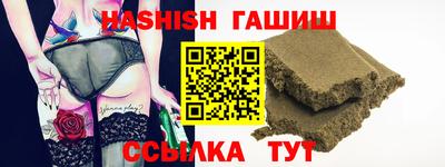 прущие грибы Пыть-Ях
