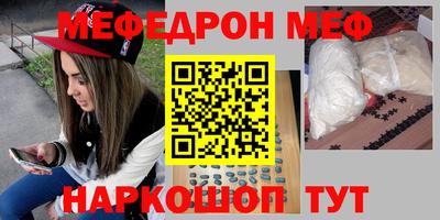 марки nbome Пушкино