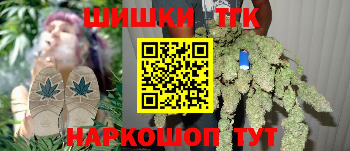 Конопля ГИДРОПОН Рыбинск